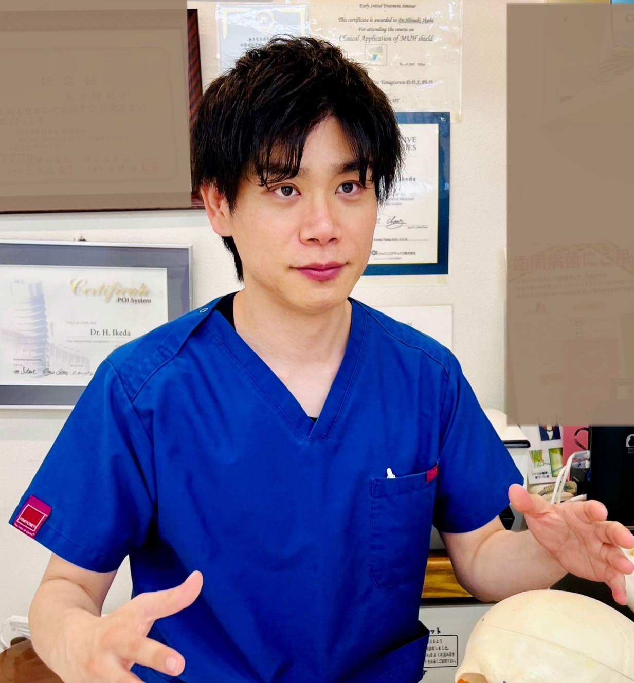 佐賀市の歯医者、池田歯科こども歯科で歯周病治療