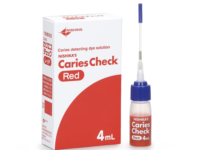 佐賀市の歯医者、池田歯科こども歯科でむし歯治療