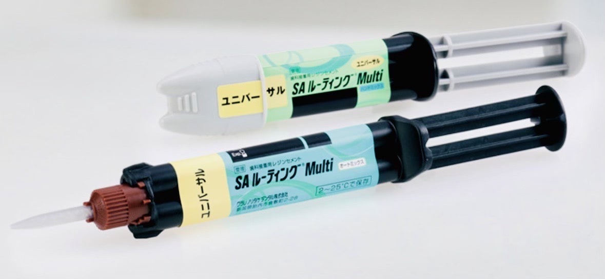 佐賀市の歯医者、池田歯科こども歯科でむし歯治療