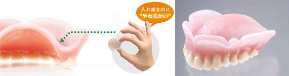 船堀(東京都江戸川区)の歯医者で予防歯科
