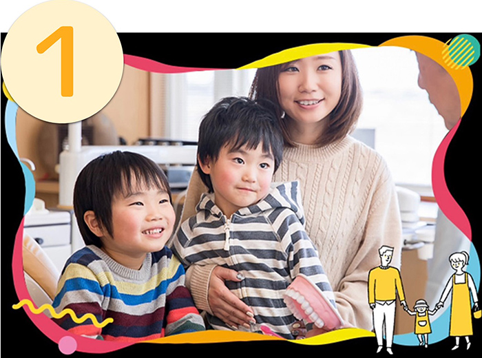 佐賀市の歯医者、池田歯科こども歯科でむし歯治療