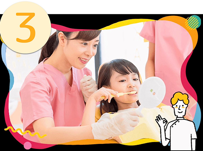 佐賀市の歯医者、池田歯科こども歯科でむし歯治療