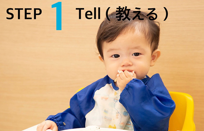 佐賀市の歯医者、池田歯科こども歯科でむし歯治療