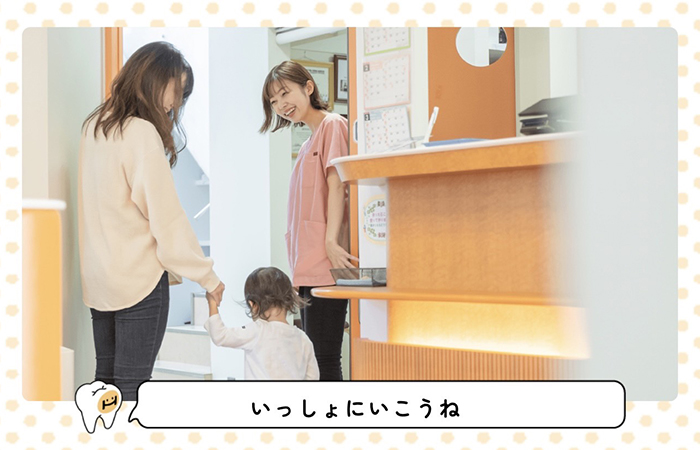 佐賀市の歯医者、池田歯科こども歯科でむし歯治療