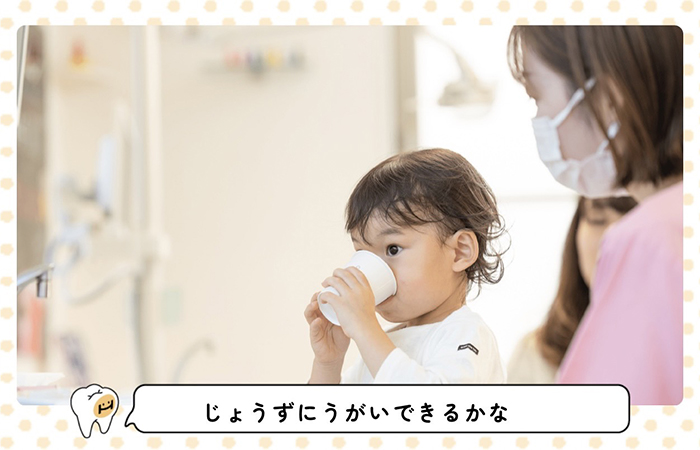 佐賀市の歯医者、池田歯科こども歯科でむし歯治療