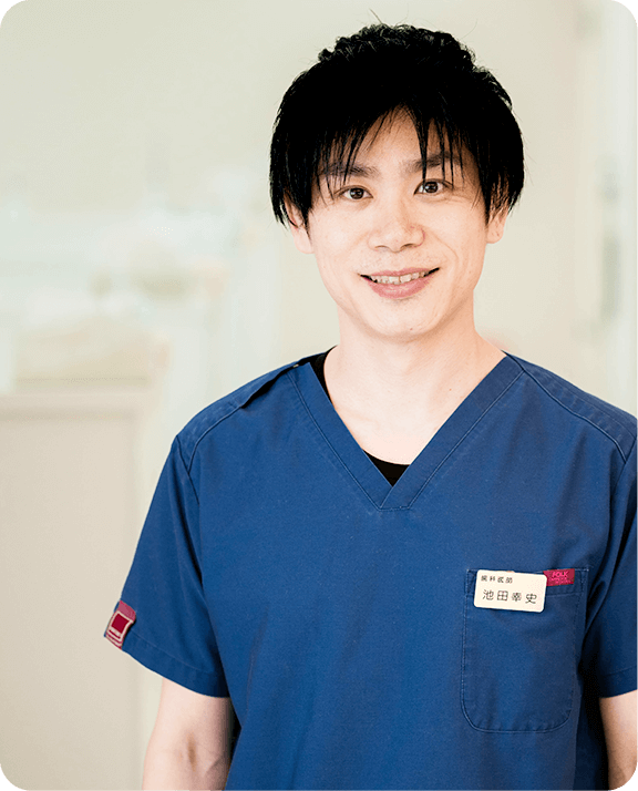 佐賀市の歯医者、池田歯科こども歯科の採用情報