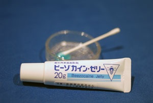 「塗る麻酔薬」で注射の痛みを和らげます